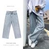 Jeans de Cor Clara Wide Leg Masculino 2023 Primavera e Verão Novo Estudante Fashionável Retrô Solto Estilo Mop-floor Calças Longas Afuniladas
