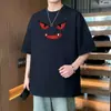 Camiseta de Verano para Hombre de Manga Corta, Marca Nueva de Moda, Manga Media, Holgada y Versátil, Talla Grande Camiseta de Manga Media