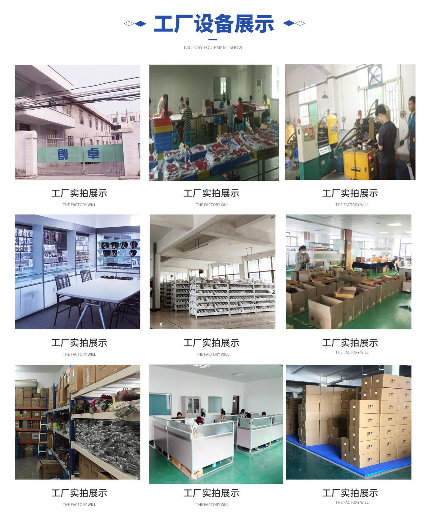 O1CN01uuRyTl1jBdBwsez4o_!!9827