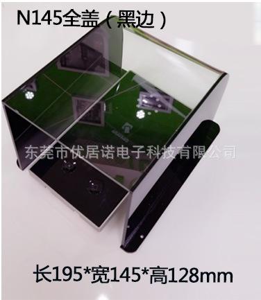N145黑 (2)