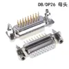 Hdp26 Furo Fêmea Pino Macho Três Fileiras Dp26 Db26 Plug Reto Tipo Placa de Solda Trava de Arpão Parafuso Cola Branca Banhado a Ouro