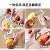 Nuevo Cuchillo Pelador, Cuchillo Pelador, Cuchillo Pelador de Melón, Juego Combinado Multifuncional de Acero Inoxidable para Cocina, Juego Completo, Venta al por Mayor y Dropshipping