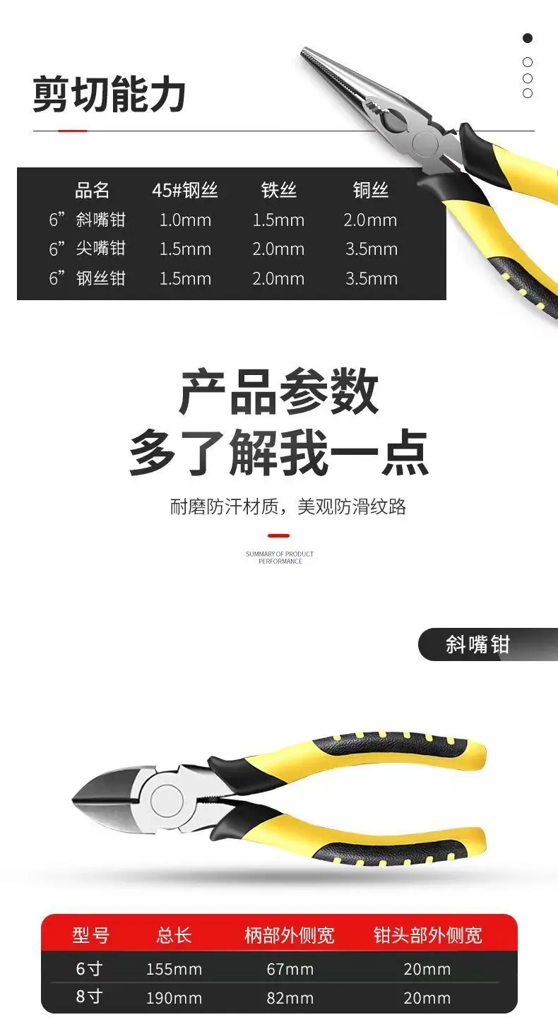 微信图片_20250926173258_37_297