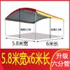Carpa para banquetes Xyt, cobertizo rural móvil para celebraciones de bodas, cobertizo para puestos de banquetes, cobertizo para estacionamiento al aire libre, toldo con sombra Plus