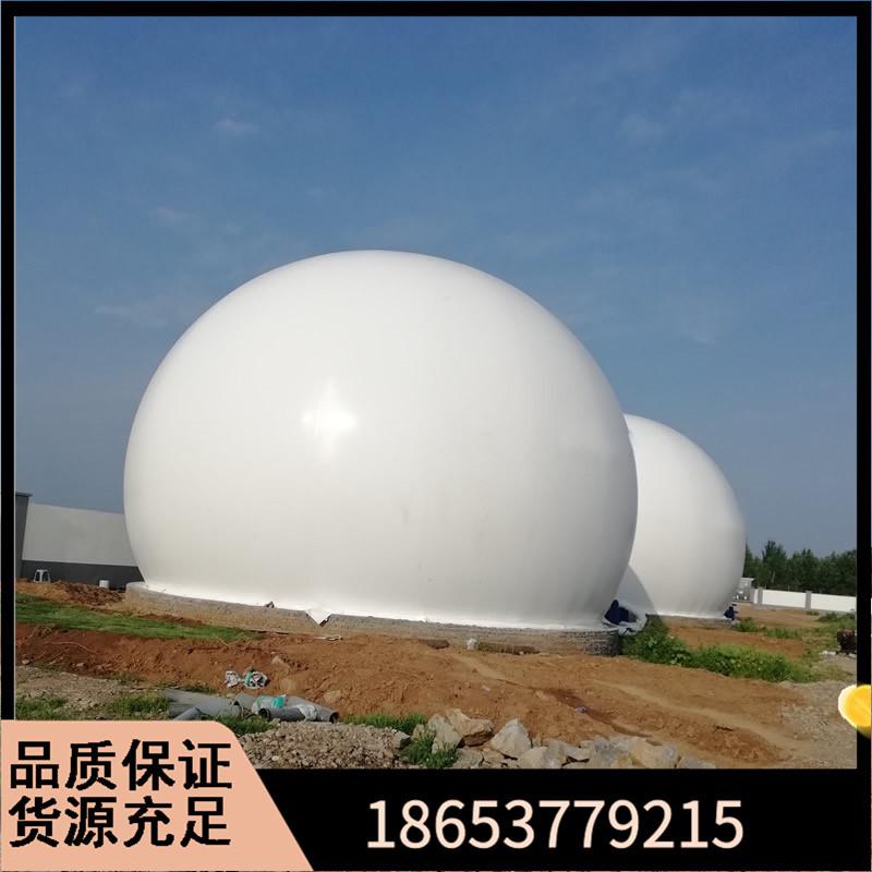 双膜0 (2)