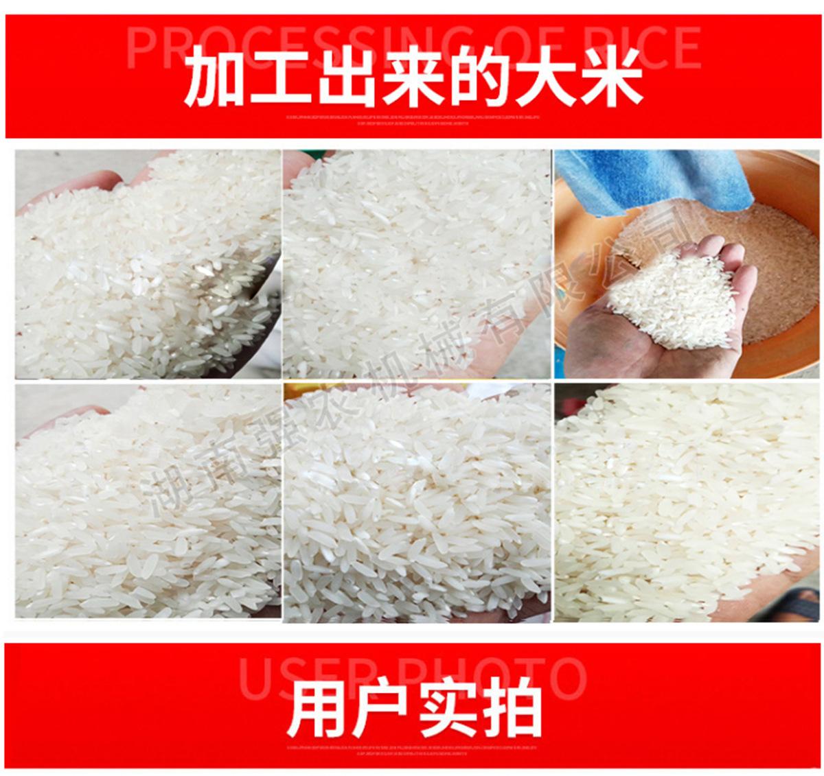 小米抛光机