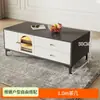 Mueble de TV tipo crema, moderno y simple, para la sala de estar, nuevo modelo para apartamentos pequeños, combinación de mesa de centro y mueble de TV de pie