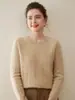 Suéter 100% cachemira pura para mujer, engrosado, cuello redondo, nueva camiseta básica de punto para otoño e invierno, suéter pullover suave y amigable con la piel