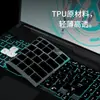 Aplicável à película protetora de teclado do laptop ASUS 2021 ASUS TUF Gaming A15 dias 2 de 15,6 polegadas