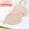 Almohadilla de Silicona para Metatarso Directo de Fábrica Almohadilla Media Almohadilla para Tacones Altos de Mujer Antidolor Antideslizante Invisible Suave Almohadilla para el Pie