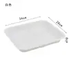 Bandeja Retangular Bandeja de Chá Prato Branco Bandeja de Frutas de Plástico Bandeja de Comida para Pão Dumpling Prato Operacional de Jardim de Infância