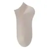 Calcetines de Algodón Puro para Mujer Calcetines Cortos Estilo Delgado de Verano Algodón de Xinjiang Grado 10A Calcetines Antibacterianos Desodorantes Malla Transpirable Calcetines Tobilleros para Mujer