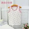 Chalecos de Algodón Puro para Niñas, Playeras Interiores para Niños, Pijamas sin Mangas Transpirables para Casa de Niños, Chalecos para Niños Tallas Mediana y Grande