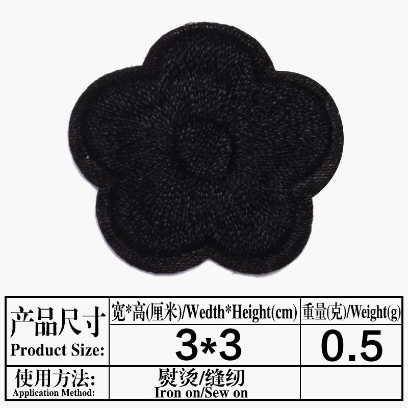 33.黑色.jpg