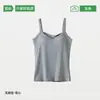Camisola puramente desejável para mulheres, novo estilo de verão, com sutiã embutido, pode ser usada como camada interna ou externa, com bojos, adequada para garotas estilosas