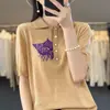Tienda Insignia Shanghai Dan Nong/Camisa Base Chaleco de Punto Manga Corta con Bordado de Gato Primavera y Verano Top de Media Manga