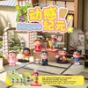 Universo Pequeno da Xinbao Caixa Surpresa IP Popular Novo Brinquedo da Moda Figura Presente para Amigos Ornamento de Resina para Mesa Fonte Online