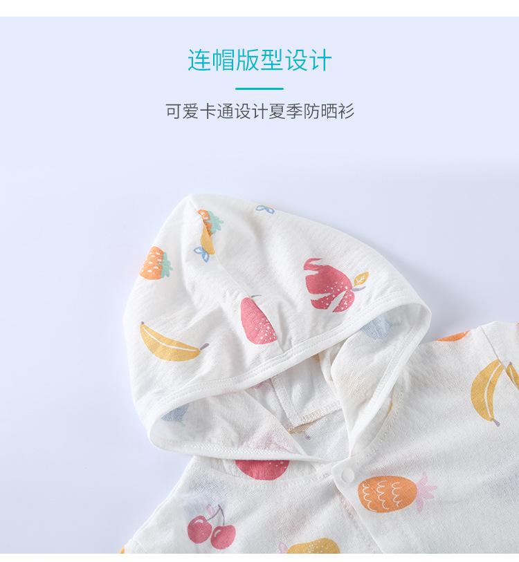 详情-05.jpg