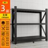Venta Directa de Fábrica Estante Doméstico Estante de Almacenamiento Almacén Balcón Cocina Baño Estante de Almacenamiento de Múltiples Niveles de Pie