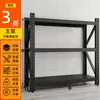 Venta Directa de Fábrica Estante Doméstico Estante de Almacenamiento Almacén Balcón Cocina Baño Estante de Almacenamiento de Múltiples Niveles de Pie
