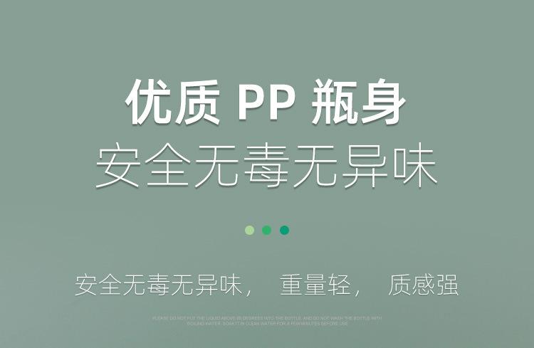 详情页_14.jpg