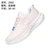 Zapatillas blancas nuevas de otoño 26 transfronterizas, Zapatos S Ketcher ultraligeros de suela blanda estilo palomitas de maíz, Zapatillas ultraligeras de suela blanda estilo palomitas de maíz