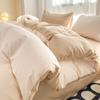Juego de cama de algodón 60 de cuatro piezas ins funda de edredón de algodón simple dormitorio de sensación de alta gama ropa de cama juego de sábanas de tres piezas 4