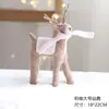 Decoração de Natal cena de presente estação de café rosa veado pequeno pingente suprimentos de feriado acessórios de vestido presente