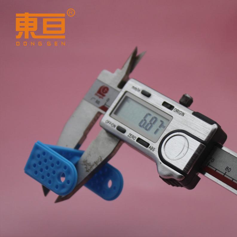 DJGJ391530蓝11.png