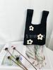 Bolso Chaleco Estilo Coreano 2024 con Diseño Floral Calado, Bolso de Mano, Bolso Tote, Bolso Fly-Knit con Diseño Floral Calado