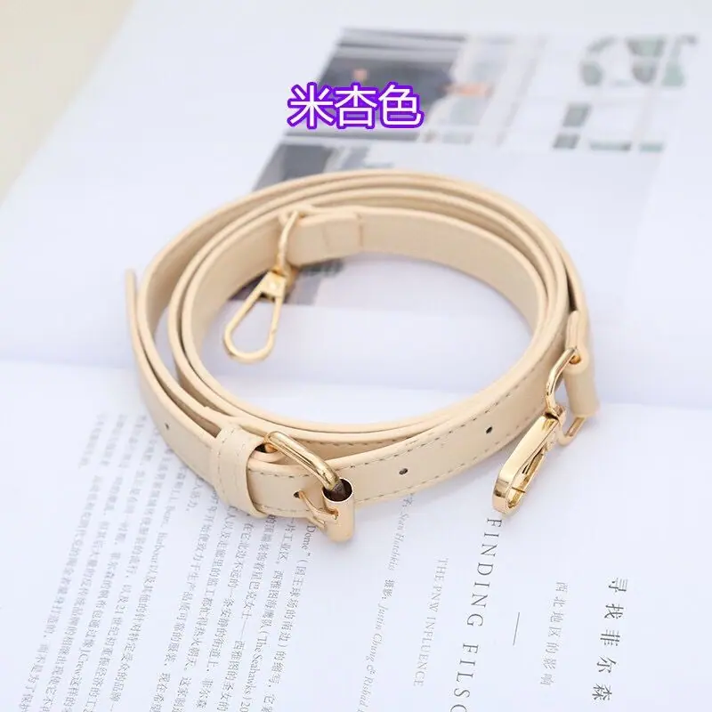 米杏色浅金扣
