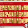 Adesivo para Celular Ano do Cavalo com Dourado Colorido do Monte Putuo, Ouro Puro 999, Adesivo para Celular Dourado Atrator de Riqueza com Suporte Adesivo, Presente de Ano Novo Atacado