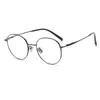 20820 Lentes Transparentes Lisos de Titanio Puro Ultraligeros de Moda para Mujer, Luz Azul Anti-Reflejo, Marco de Lentes Sin Graduación, Se Pueden Montar Lentes Graduados