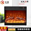 Chimenea electrónica de simulación de fuego, venta directa de fábrica, mueble de TV con chimenea, estilo europeo, para sala de exposiciones y decoración del hogar
