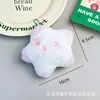 Artículos Populares para Puestos Callejeros, Pequeños Artículos Populares, Colgantes Chirriantes, Muñecos de Peluche, Regalos de Boda