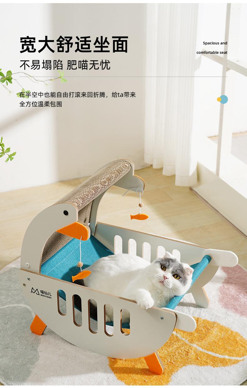 新版呆呆鹅详情  (7).jpg