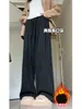 Pantalones Casuales de Arroz Glutinoso Yamamoto para Mujer, Caída Primavera y Otoño, Manga Larga Casual, Forro Polar Cálido de Invierno, Talla Grande, Pierna Ancha para Mujeres con Sobrepeso