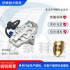 Válvula solenoide de caja de cambios Renault 22327063, aplicable transfronterizamente, para piezas de camiones
