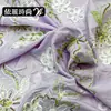 Tela de bordado de seda, material de poliéster, nuevo vestido cheongsam de estilo chino, túnica, top, tela para ropa de diseño para mujer