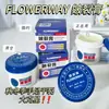 O Creme para Calcanhar Rachado Flowerway é Profundamente Hidratante e Emoliente para os Calcanhares, Prevenindo Congelamento e Ressecamento, Refrescante e Não Oleoso, Adequado para Mãos e Pés
