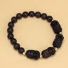 Cuatro Estilos DIY Imitación Agarwood Pulsera Joyería Fabricante Venta al por Mayor Especificaciones 0.8 Rosario Decorativo Chino para Hombre y Mujer Juguetes