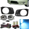 Conjunto de Lâmpada de Neblina Dianteira Halógena/LED Adequado para Toyota Corolla/Fielder/Axio 07-11