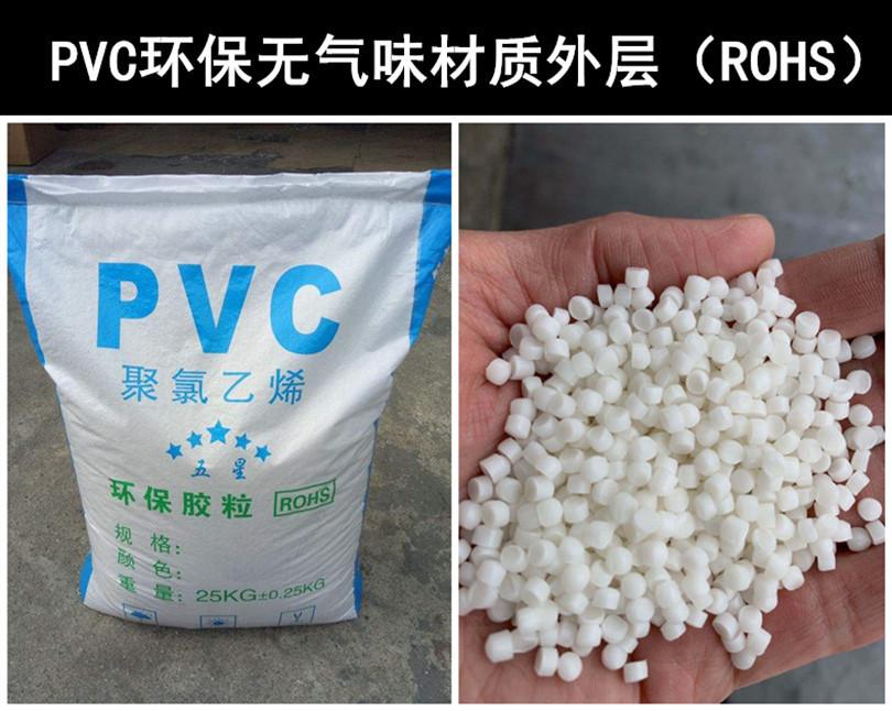 15650619237_536182107