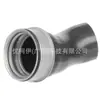 A mangueira de ar 6640980083 é adequada para mangueira de admissão do intercooler do turbocompressor Mercedes-Benz/mangueira de ar de alta pressão