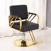 Silla Clásica Sencilla para Cortar el Cabello de Barbería Silla Especial para Salón de Belleza Silla Giratoria Elevable de Barbero Silla Popular