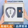 Conjunto de Copos Térmicos Xiaomi com Logo Personalizado para Clientes, Caixa de Presente para Temporada de Matrícula Panda e Formatura