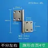 Bisagra Gruesa en Forma de Bandera de Acero Inoxidable 304 y Aleación de Aluminio para Puerta Ignífuga de Baño para Inodoro, Bisagra de Bandera Desmontable