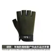 Guantes Tácticos para Deportes al Aire Libre, Antideslizantes para Hombre y Mujer, Resistentes al Desgaste, Guantes de Fitness, Montañismo, Ciclismo, Guantes para Entrenamiento de Fitness al por Mayor