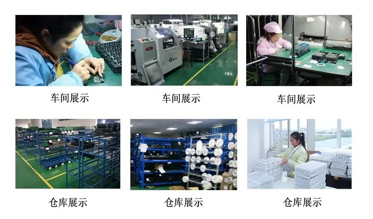 景瑞特是国内一家专注于生产研发激光测距模块的厂家