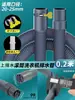 Aplicable a tubo de extensión de manguera de drenaje de lavadora Midea, tubo de salida de agua de tambor totalmente automático, tubería de drenaje, manguera flexible, extendida, universal
